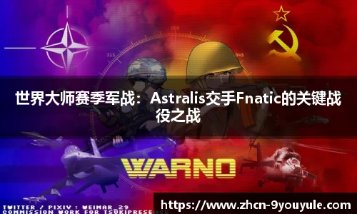 九游娱乐平台