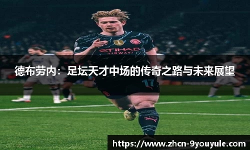 九游娱乐官方网站