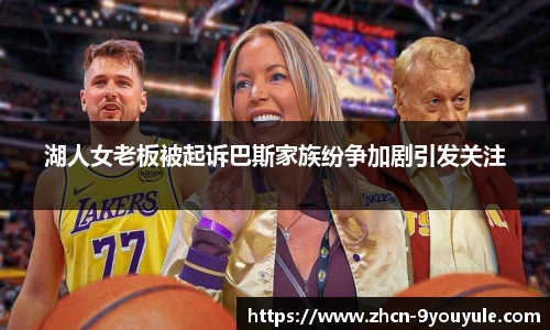 九游娱乐
