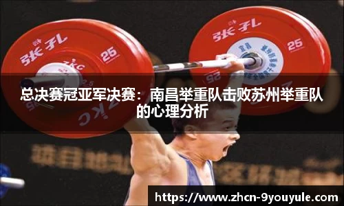 九游娱乐平台