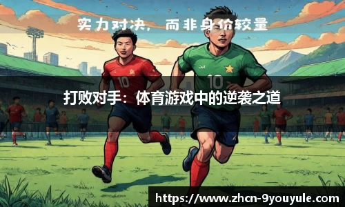 九游娱乐