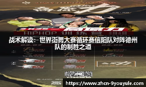 九游娱乐