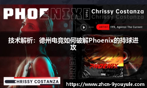 九游娱乐