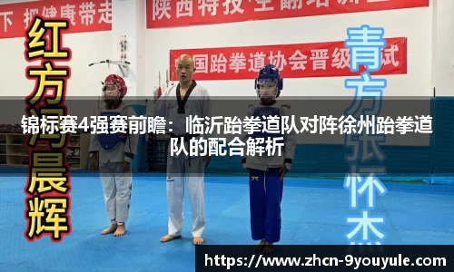 九游娱乐