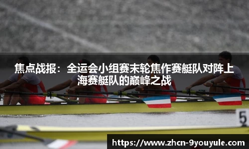 九游娱乐官方网站