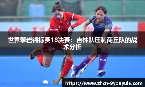 九游娱乐平台