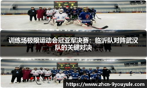九游娱乐官方网站