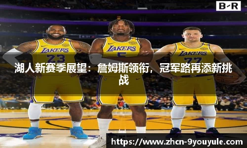 九游娱乐平台