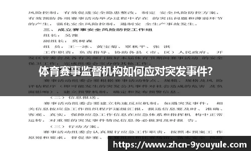 九游娱乐官网
