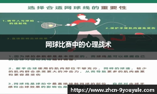 九游娱乐官方网站