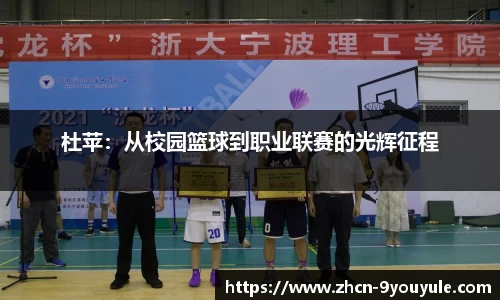 九游娱乐官网