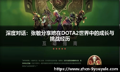 九游娱乐官网