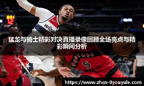九游娱乐官网