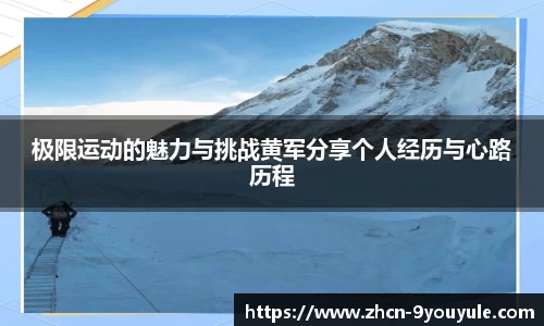 九游娱乐