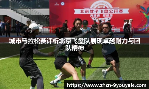 九游娱乐