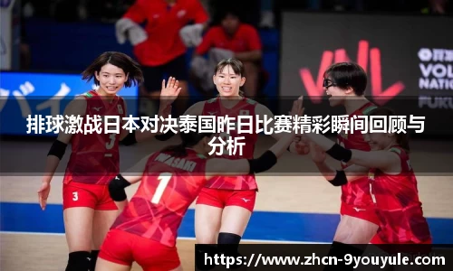 九游娱乐官网