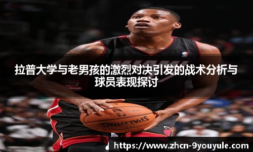 九游娱乐官方网站
